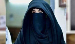 former first lady bushra bibi photo file