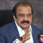 pml n leader rana sanaullah photo express