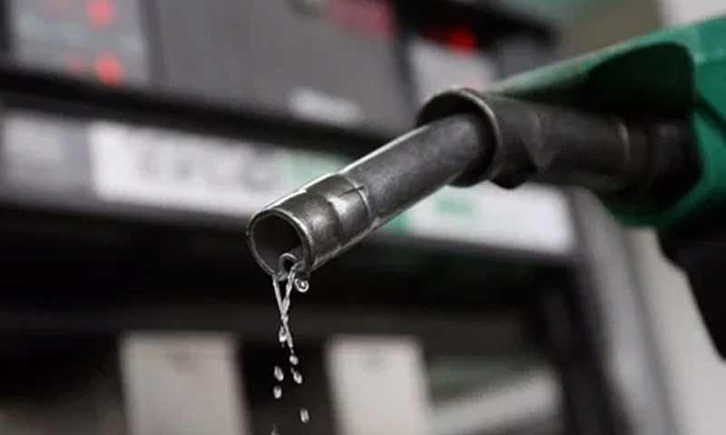 petrol پیٹرولیم مصنوعات